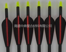 上海碳纤维箭杆专业厂家中鼎制造