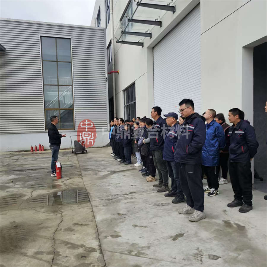 南通中鼎开展消防安全演练