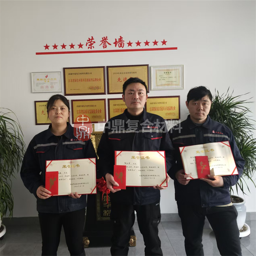 微信图片_20260212155503_12808_2_副本