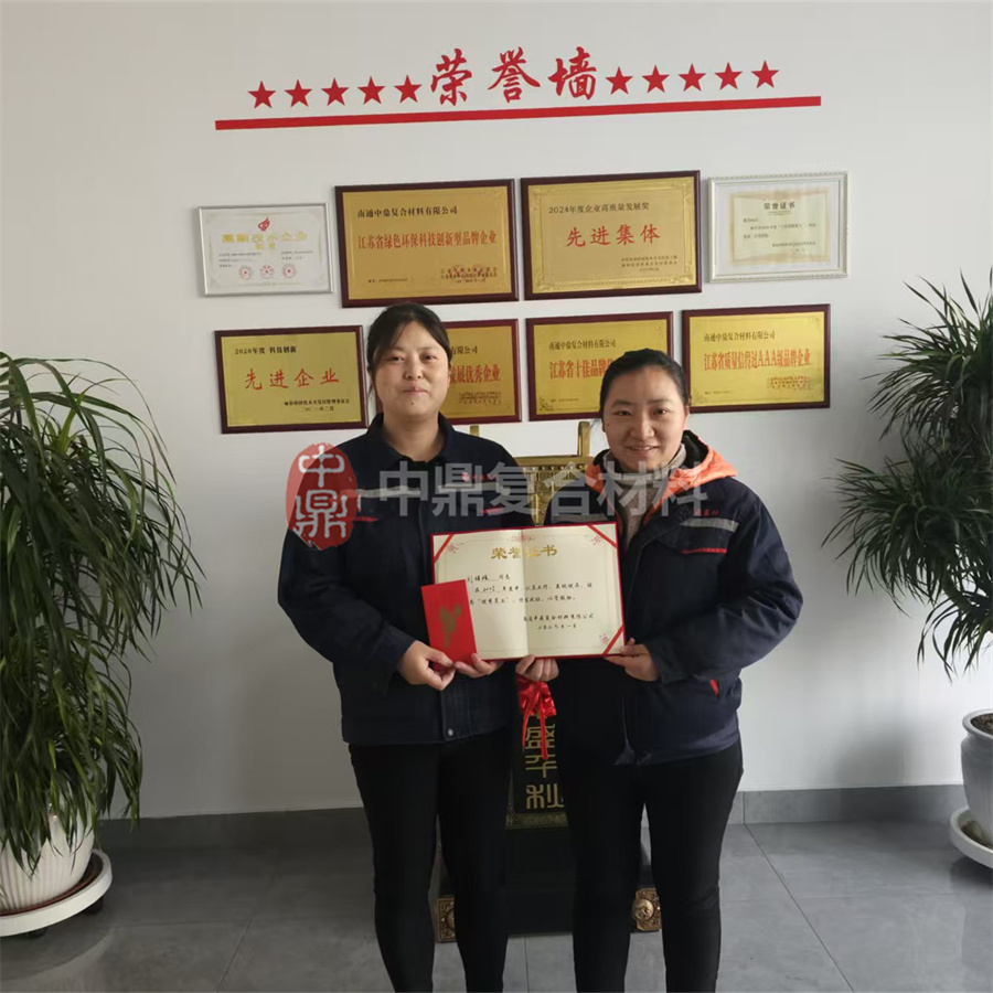 微信图片_20260212155504_12809_2