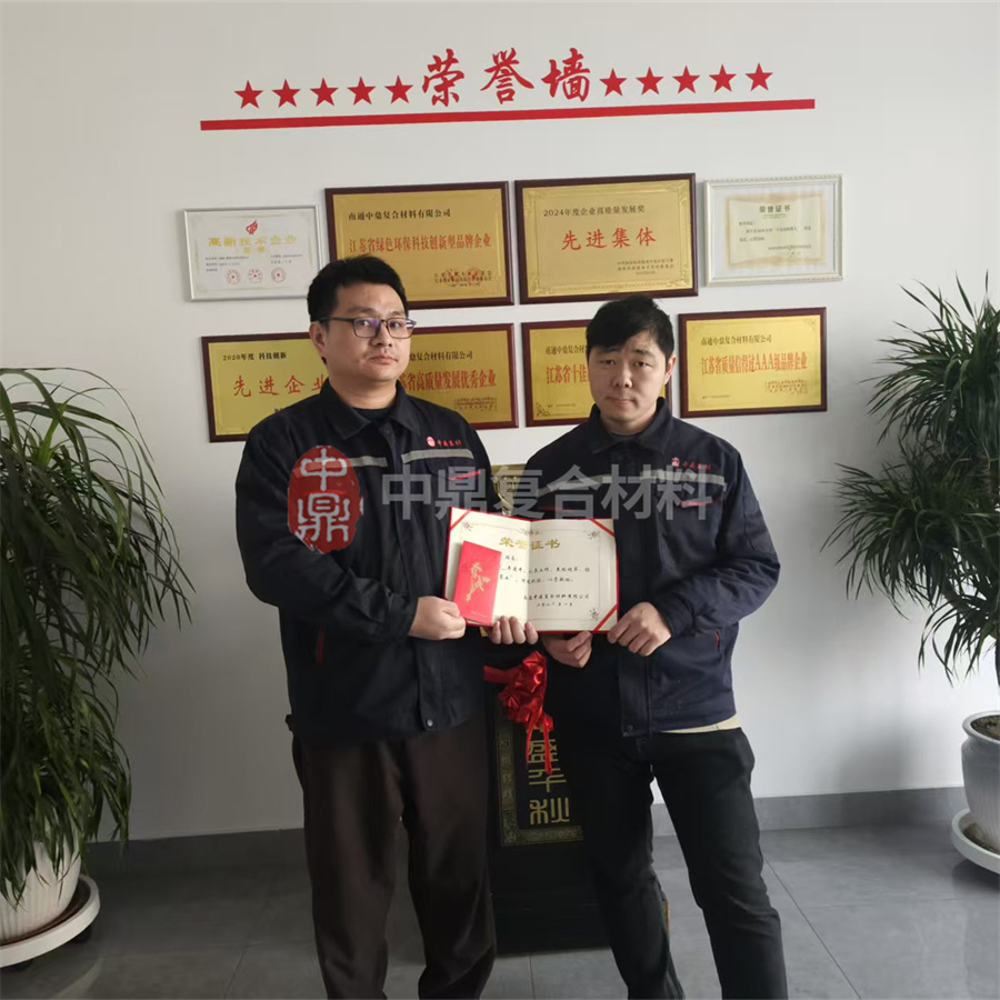 微信图片_20260212155505_12810_2