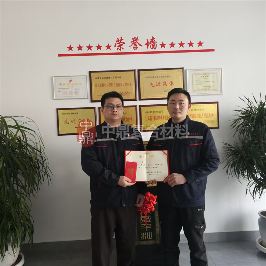 微信图片_20260212155505_12811_2