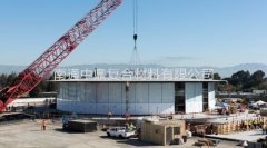 苹果太空船新园区曝光 采用史上最大复合材料屋