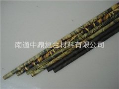 迷彩花纹碳纤维箭杆