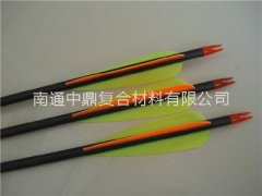 碳纤维射击用箭，内径6.2mm碳素箭杆