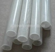 外径30mm环氧管