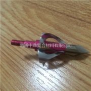 挠度300箭杆箭头