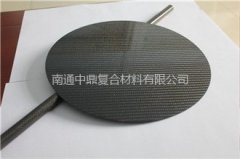 碳纤维圆板