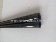 碳纤维管，中鼎碳纤维管碳素管
