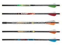 不同LOGO碳纤维箭杆