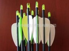 3英寸白色塑料羽碳素箭杆