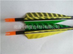 绿色条纹真羽碳纤维箭杆