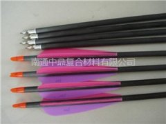 含配件碳纤维箭杆