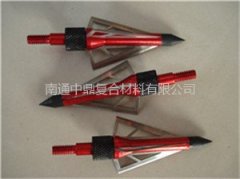 户外射击射箭箭杆配件用品公规螺纹翡翠100格令