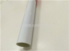 多用圆管环氧管