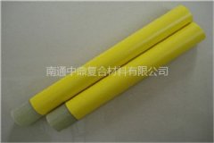 大量供应绝缘管