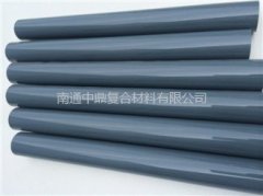 厂家提供代加工绝缘管